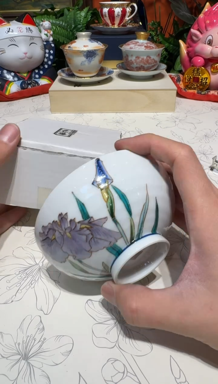 超杯杯杯杯杯杯杯杯杯杯杯