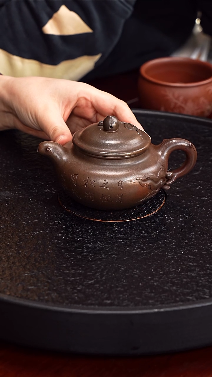 茶壶紫砂潘春芳 仿古寿桃 28 柴烧 250毫升