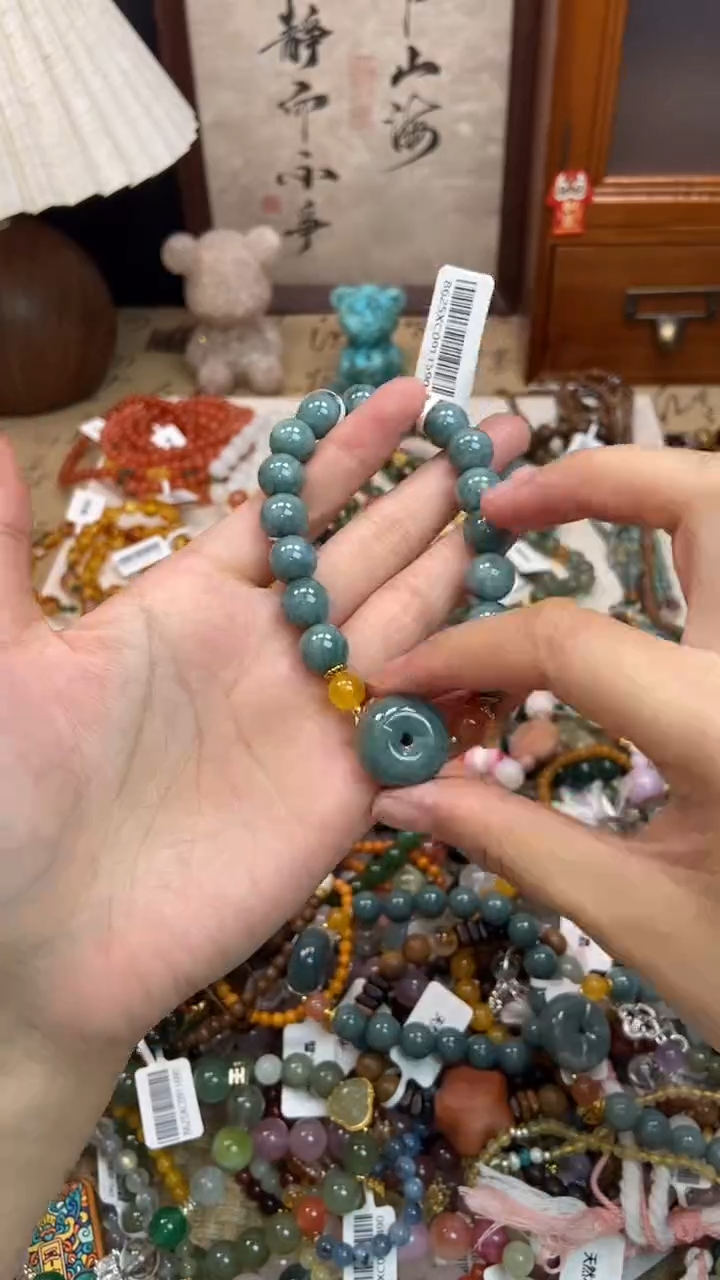 未镶嵌翡翠手饰321