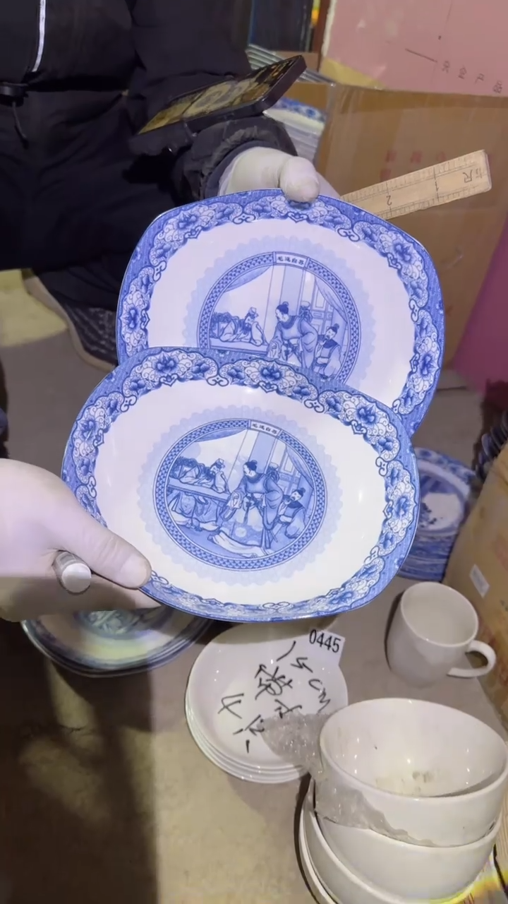 【闪购商品】盘磁州窑买到就是赚到