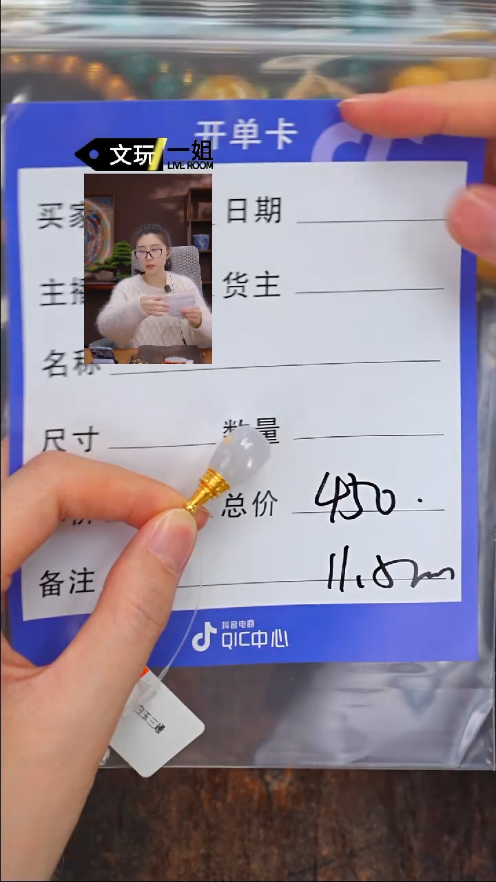 【闪购商品】和田玉珠宝奇石未镶嵌玉