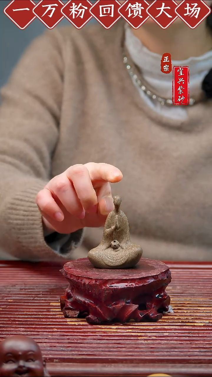 紫砂茶宠宜兴紫砂摆件