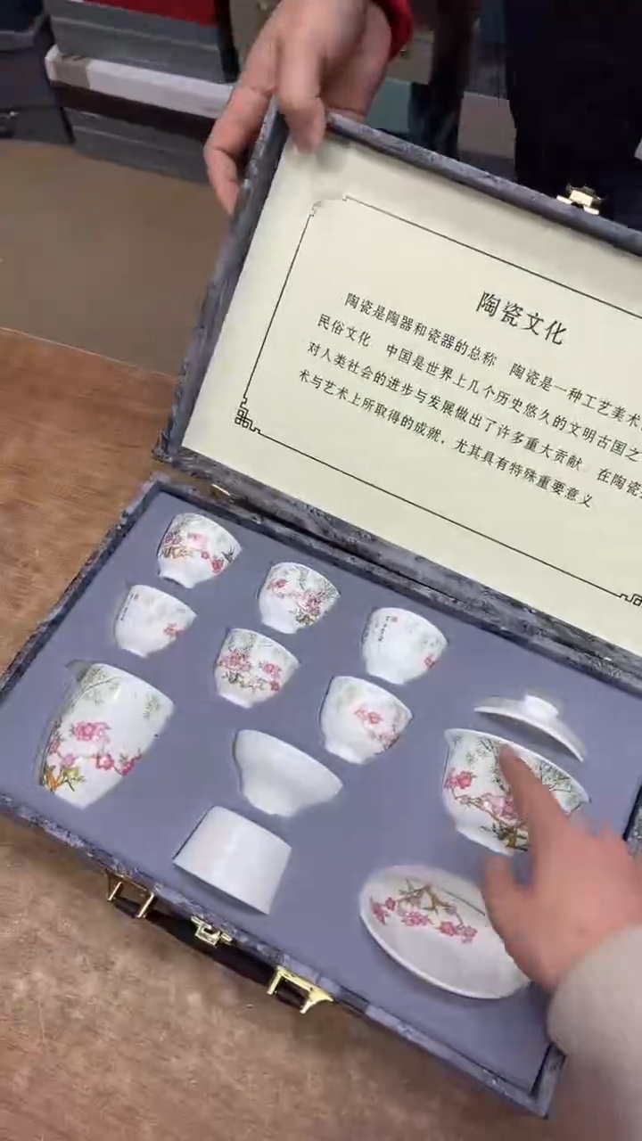 【闪购商品】其他其他其他其他其他