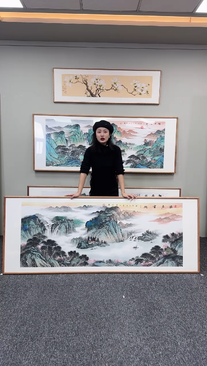 国画福居宝地210*80