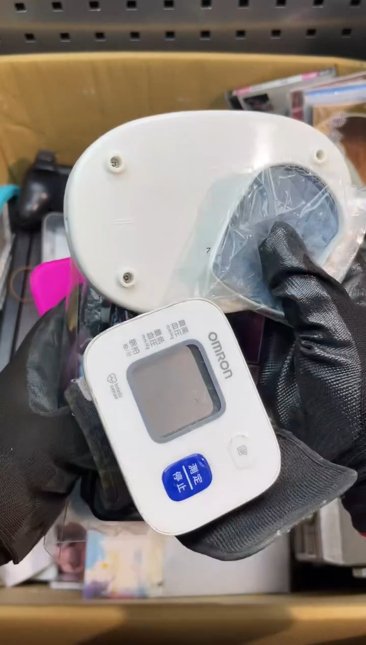 铁T*T阿古工具工具工具