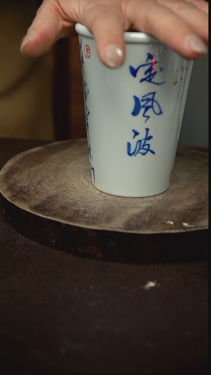 【闪购商品】微瑕微瑕福利微瑕福利