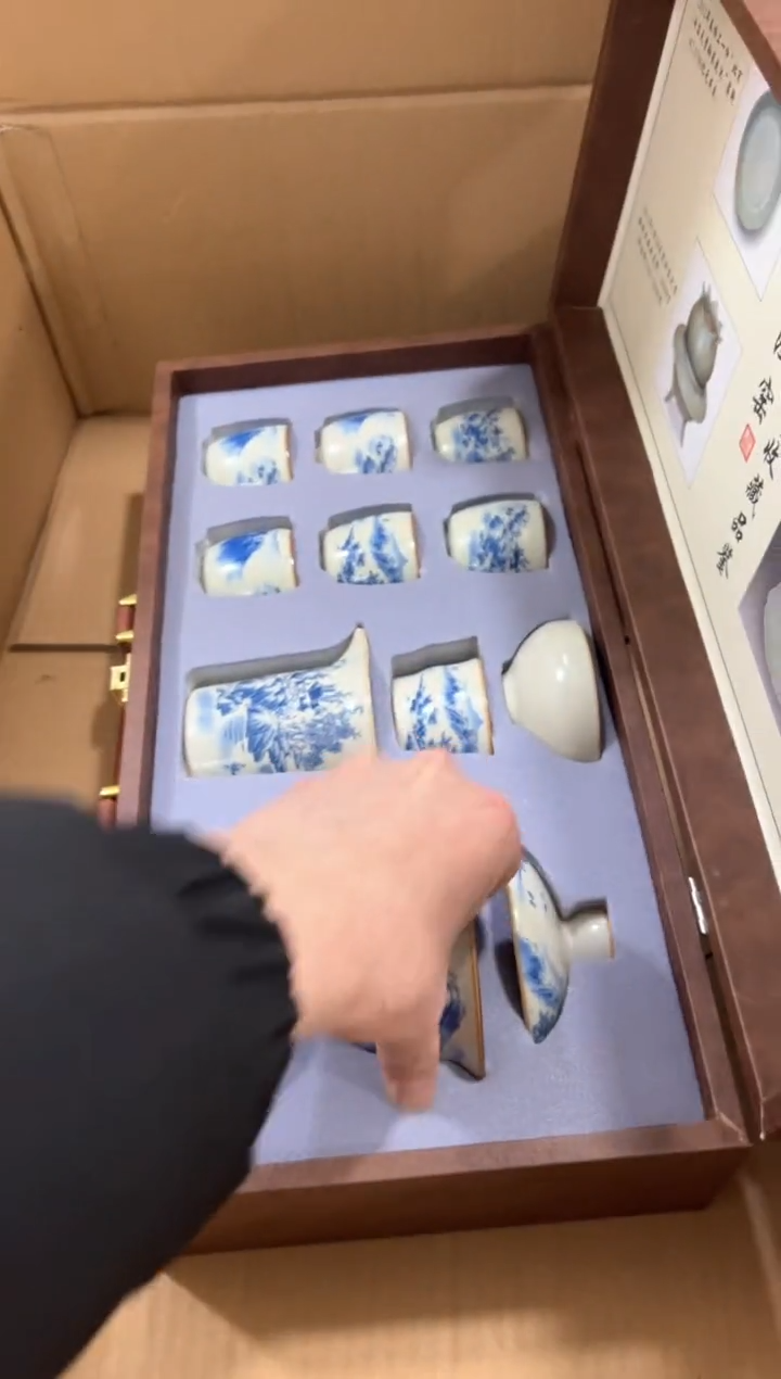 【闪购商品】****************