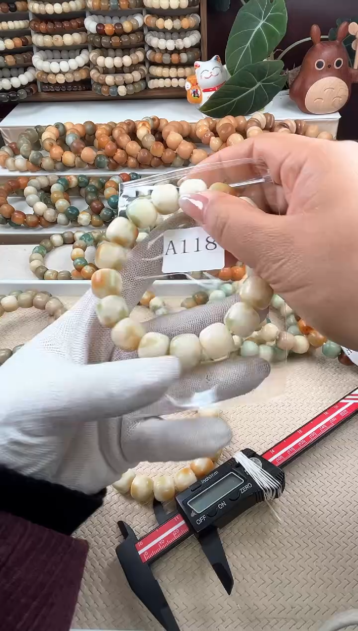 【闪购商品】菩提根/象牙果吊坠a118卡15