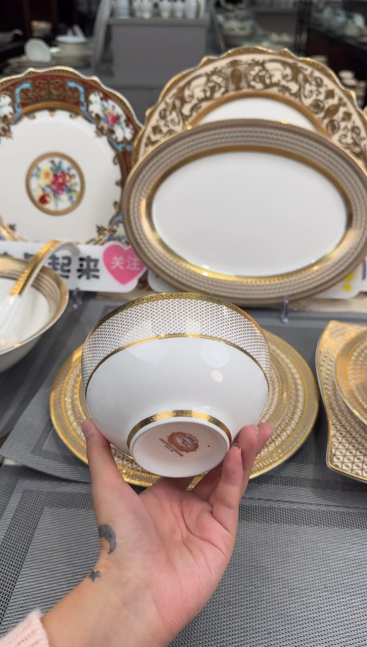 【闪购商品】瓷片5英寸碗福利款 2个