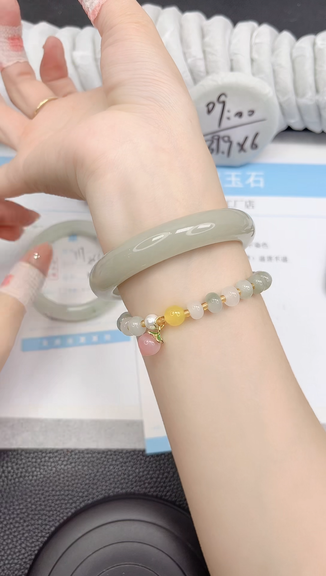 石英质玉手镯未镶嵌118-58.7