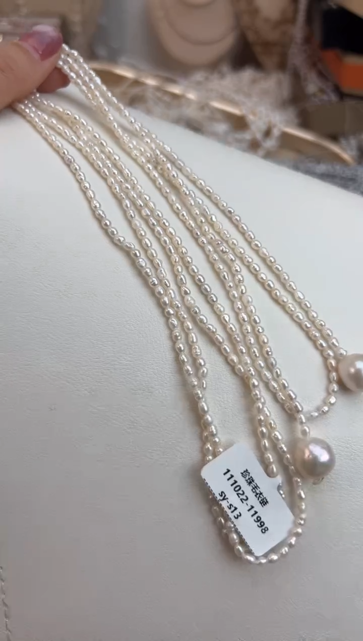未镶嵌7淡水珍珠无核*强光珍珠毛衣链1.5米+
