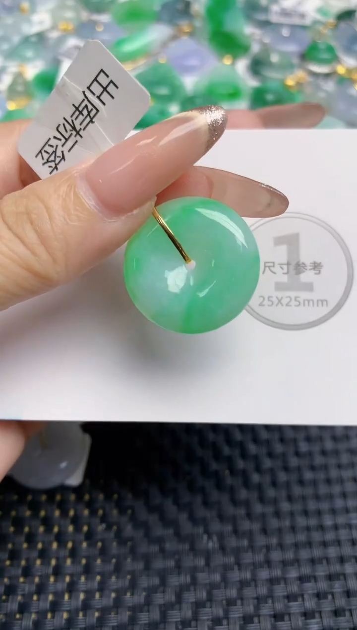 颈饰18K金镶嵌翡翠天然缅甸A货翡翠百元以上9元证书费自理