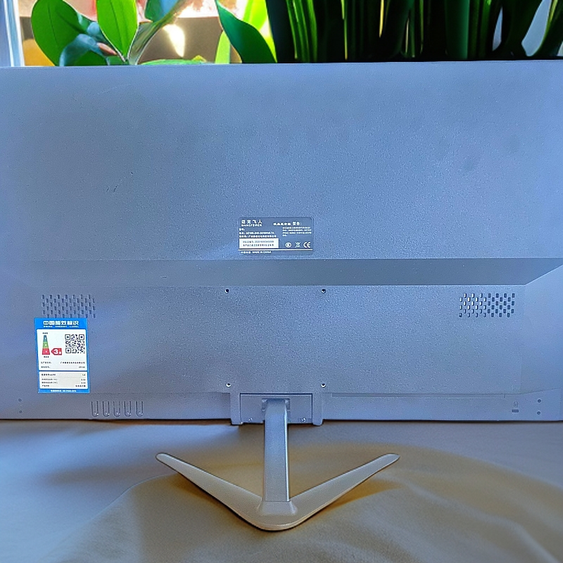 24寸75hz双12清仓瑕疵库存电竞便携液晶屏显示器