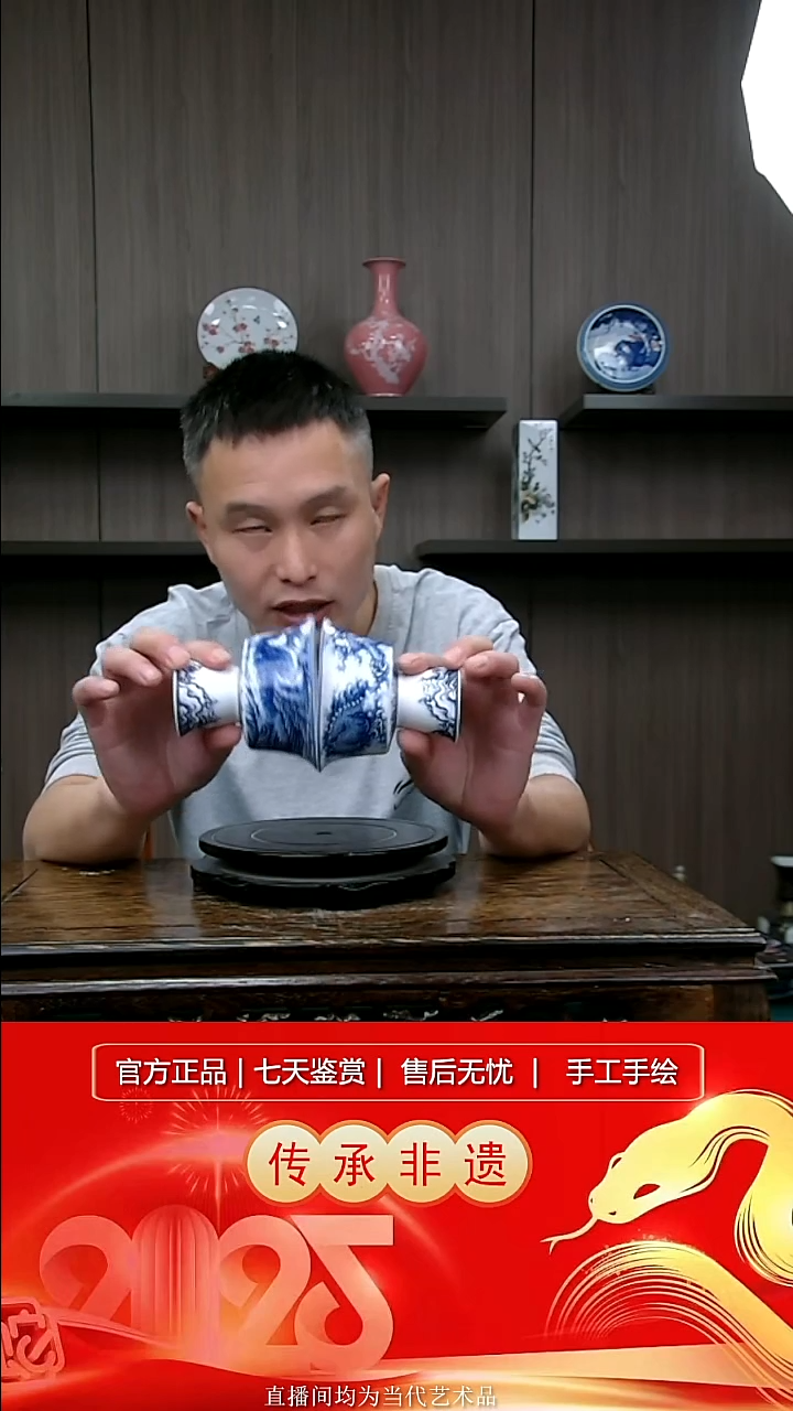 其他瓷景德镇陶瓷摆件