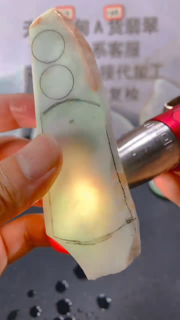 未镶嵌裸石翡翠天然缅甸翡翠A货FC132