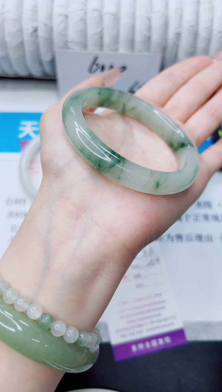 石英质玉手镯未镶嵌26/54