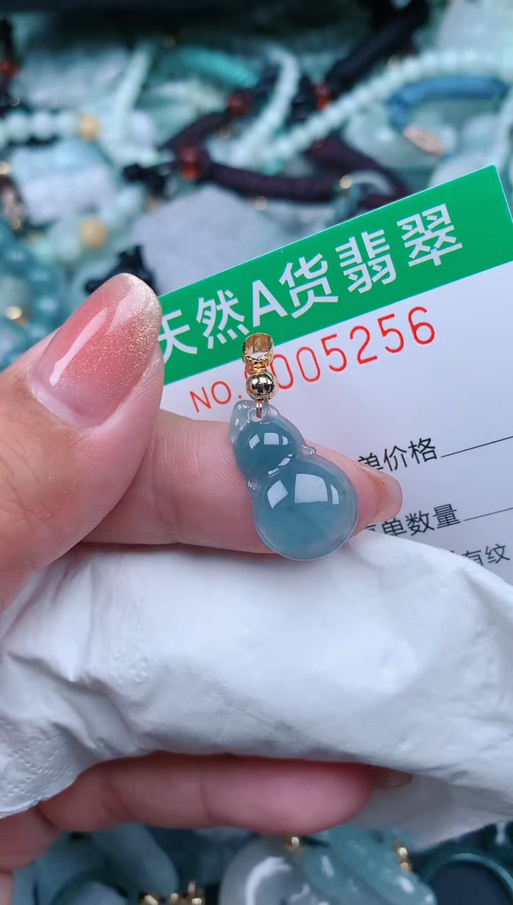 【闪购商品】翡翠颈饰未镶嵌.0005256