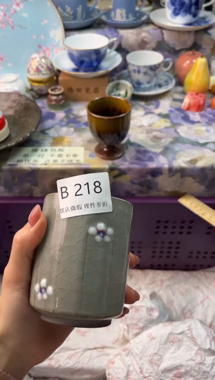瓷片晟****家瓷片瓷片          B 218
