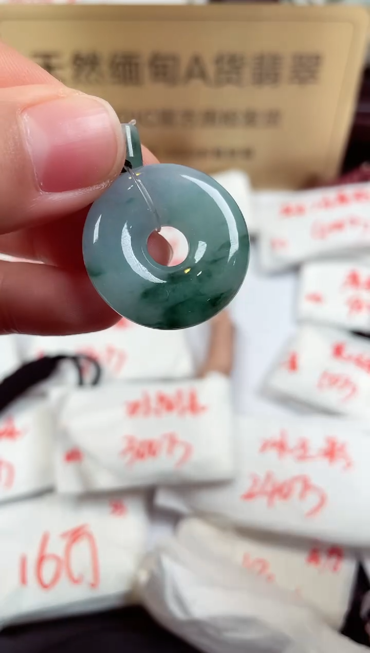 【闪购商品】翡翠颈饰未镶嵌天然缅甸A货翡翠  