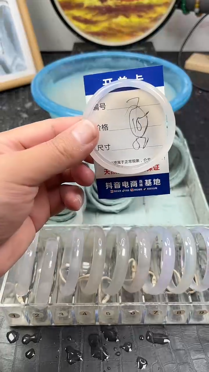 未镶嵌玛瑙手镯7