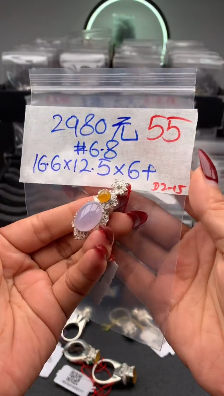 【闪购商品】定制翡翠未镶嵌毛货需精细抛光拍一发一