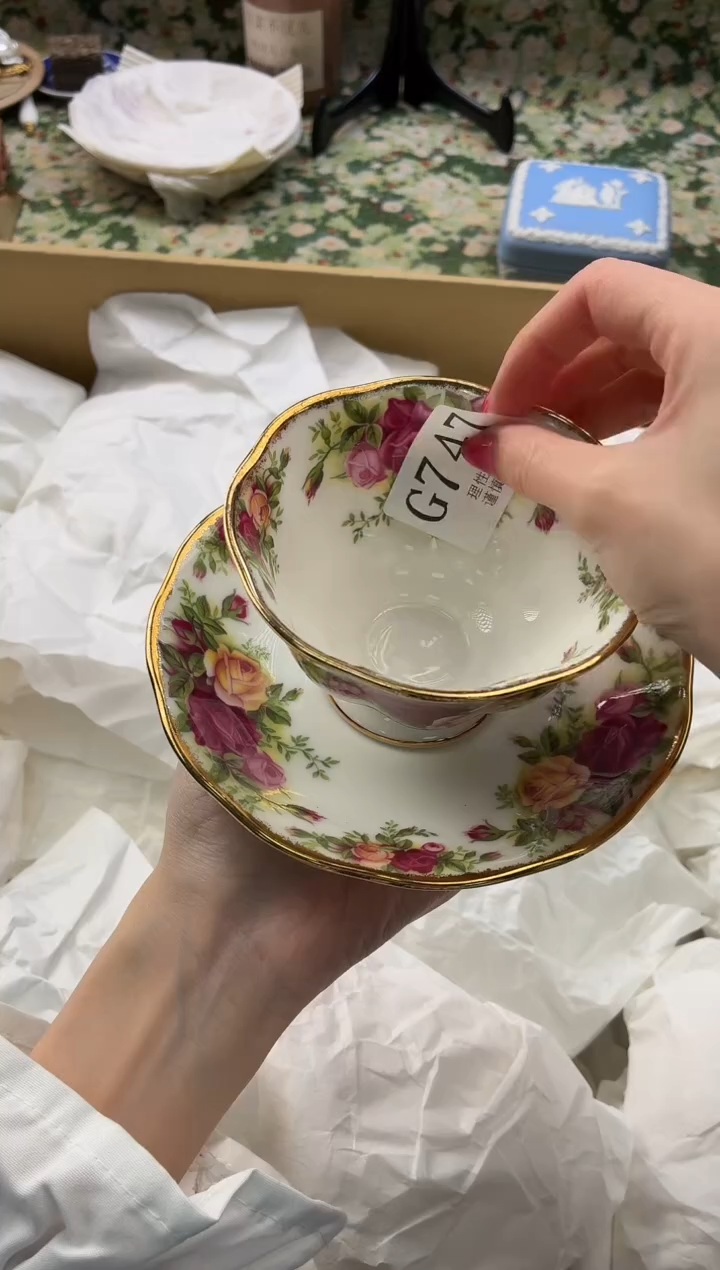 瓷片健*       G747