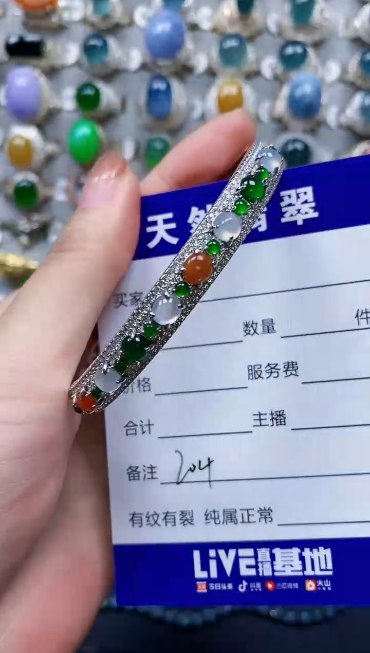 【闪购商品】翡翠手镯银S925镶嵌0204