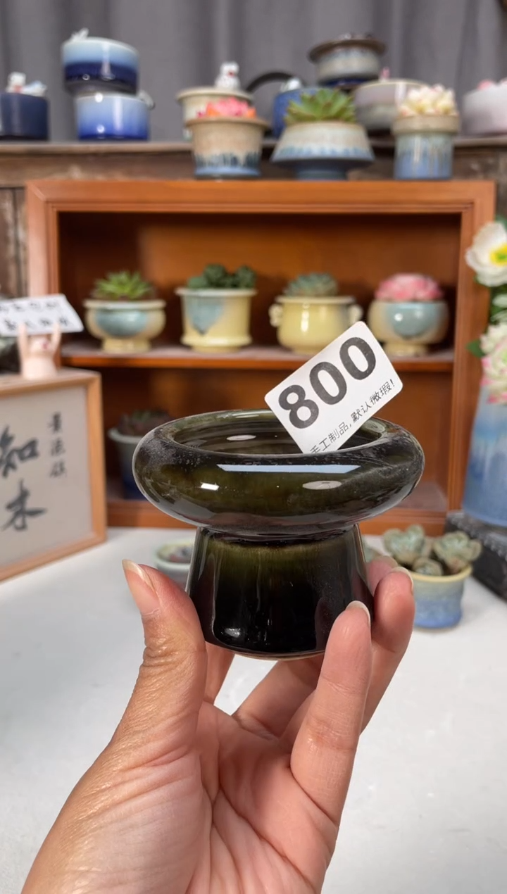 瓷片800知木小芳花盆