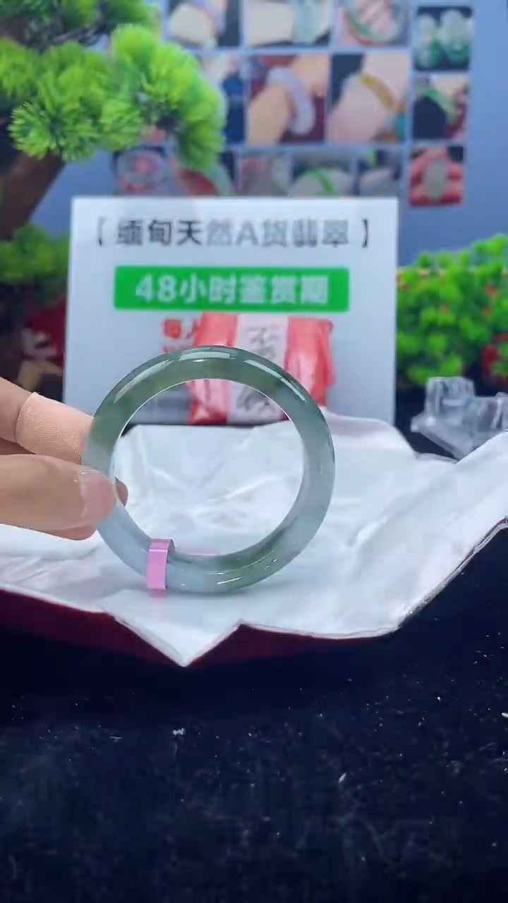 【闪购商品】翡翠手镯未镶嵌手镯2