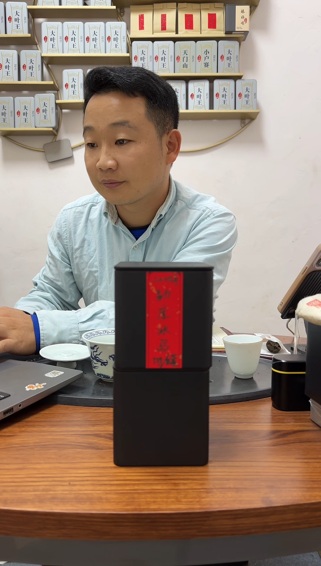 手工艺品琉璃海**✨06号拍品（50g*6份）