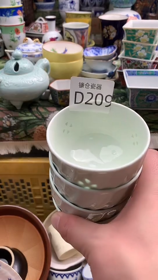肥*苏镰仓物语甄选瓷器C209