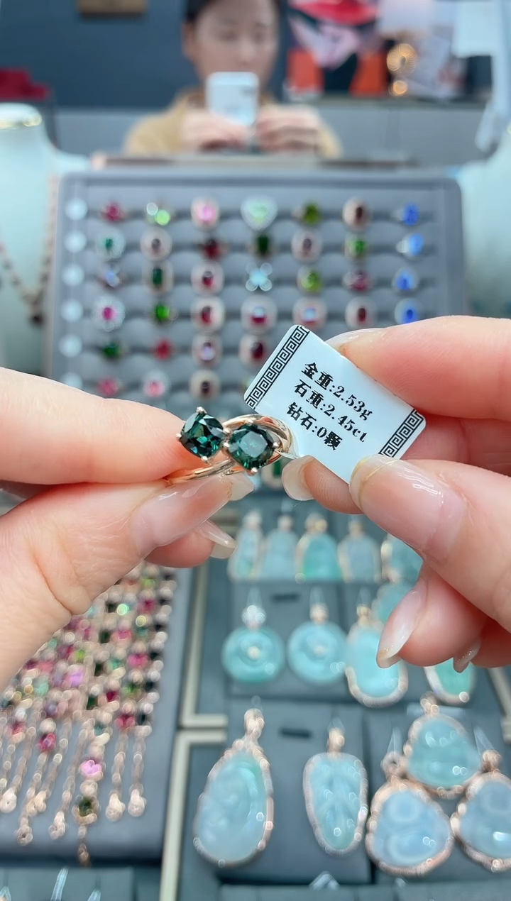 18K金镶嵌戒指碧玺2.45   