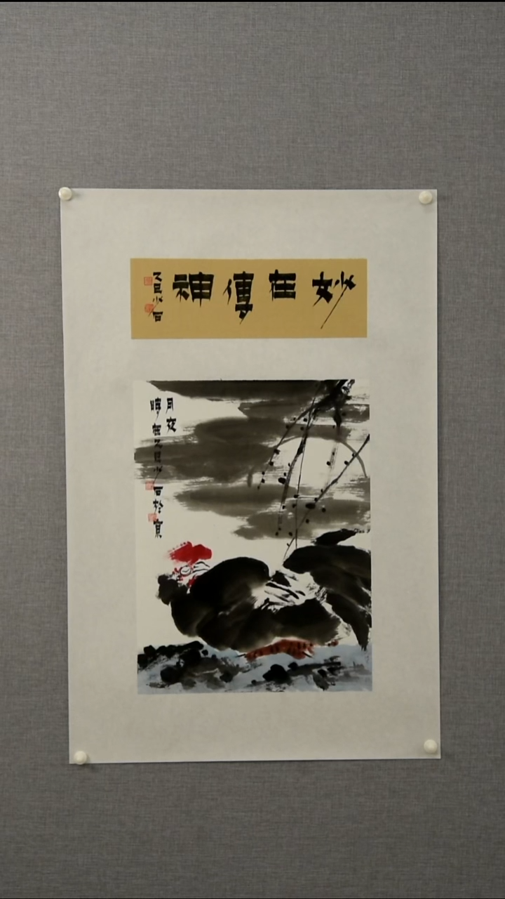 国画独**江刘老师-花鸟-1.2平尺-10