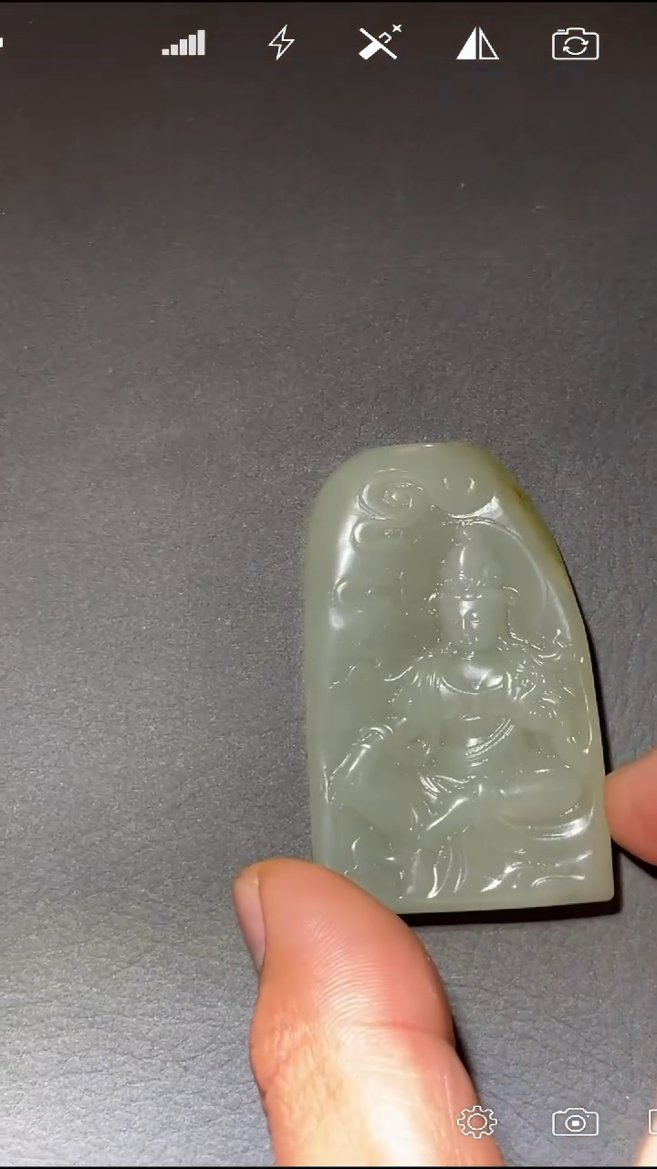 未镶嵌和田玉挂件TJ 观音菩萨