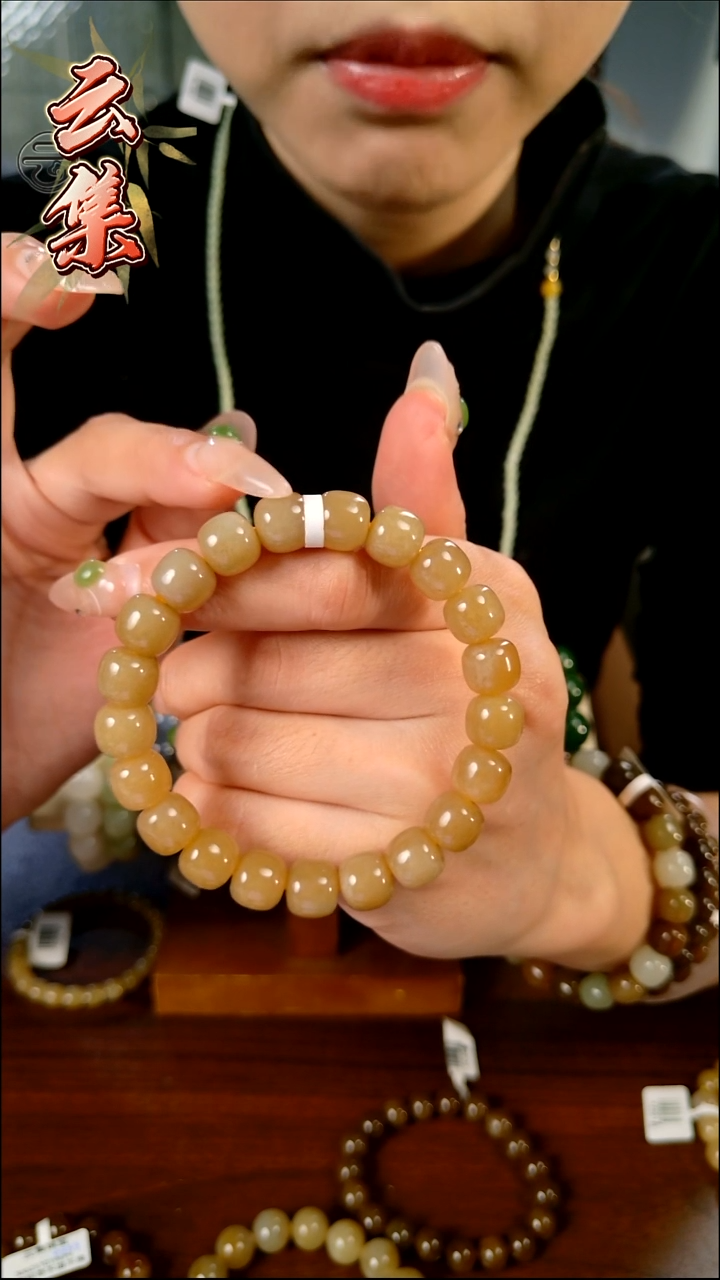 颈饰未镶嵌和田玉拍一发一所见即所得