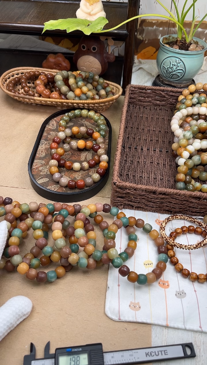 手串菩提根/象牙果a481卡13 干磨莫奈凌华