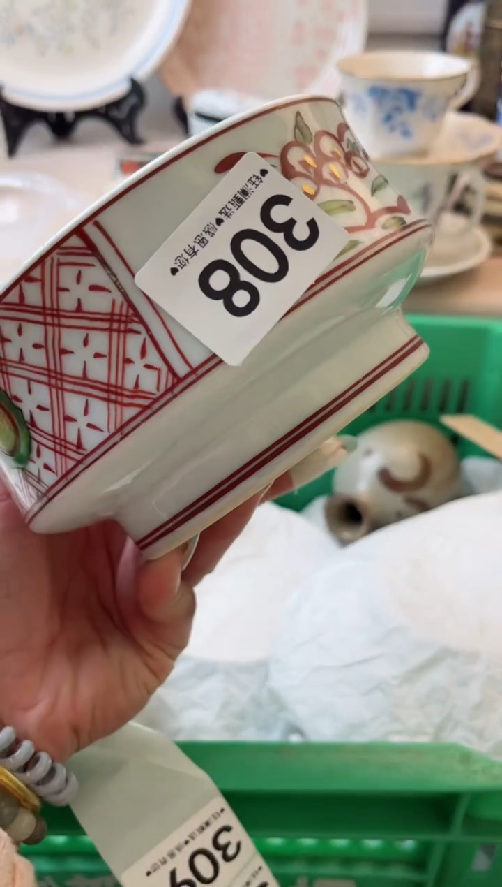 瓷片了**、308       