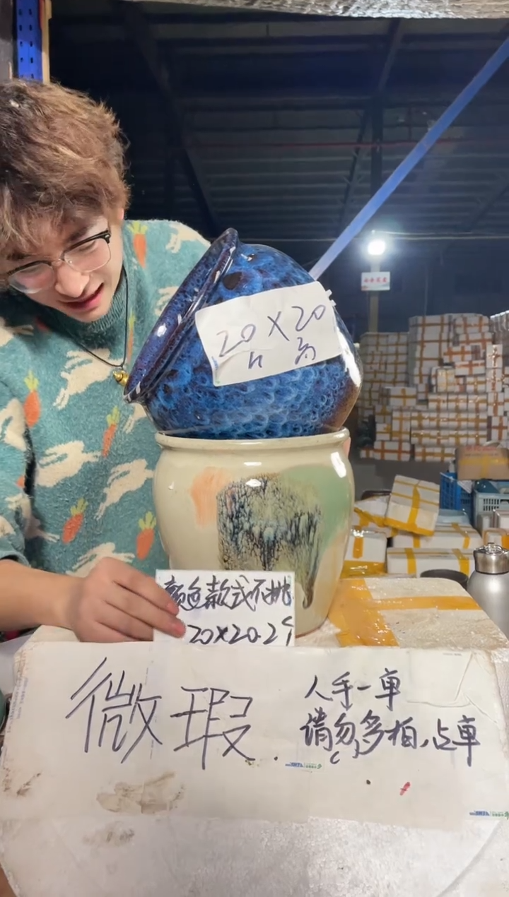 紫砂花盆宜兴紫砂粗陶花盆颜色款式不挑