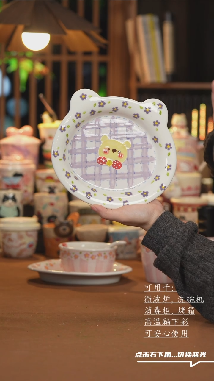 【闪购商品】盘H080创意手绘陶瓷盘子