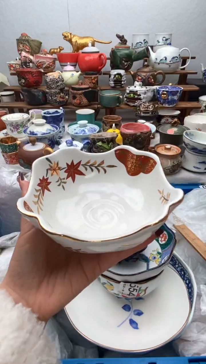 【闪购商品】瓷片全场满20包邮一对一闪购