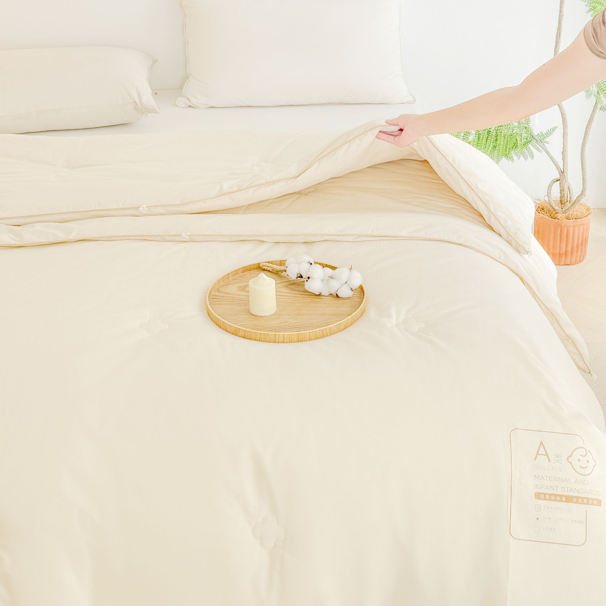 本诗朵家纺纯色被子被芯柔软蓬松保暖冬季棉被四季通用秋冬被