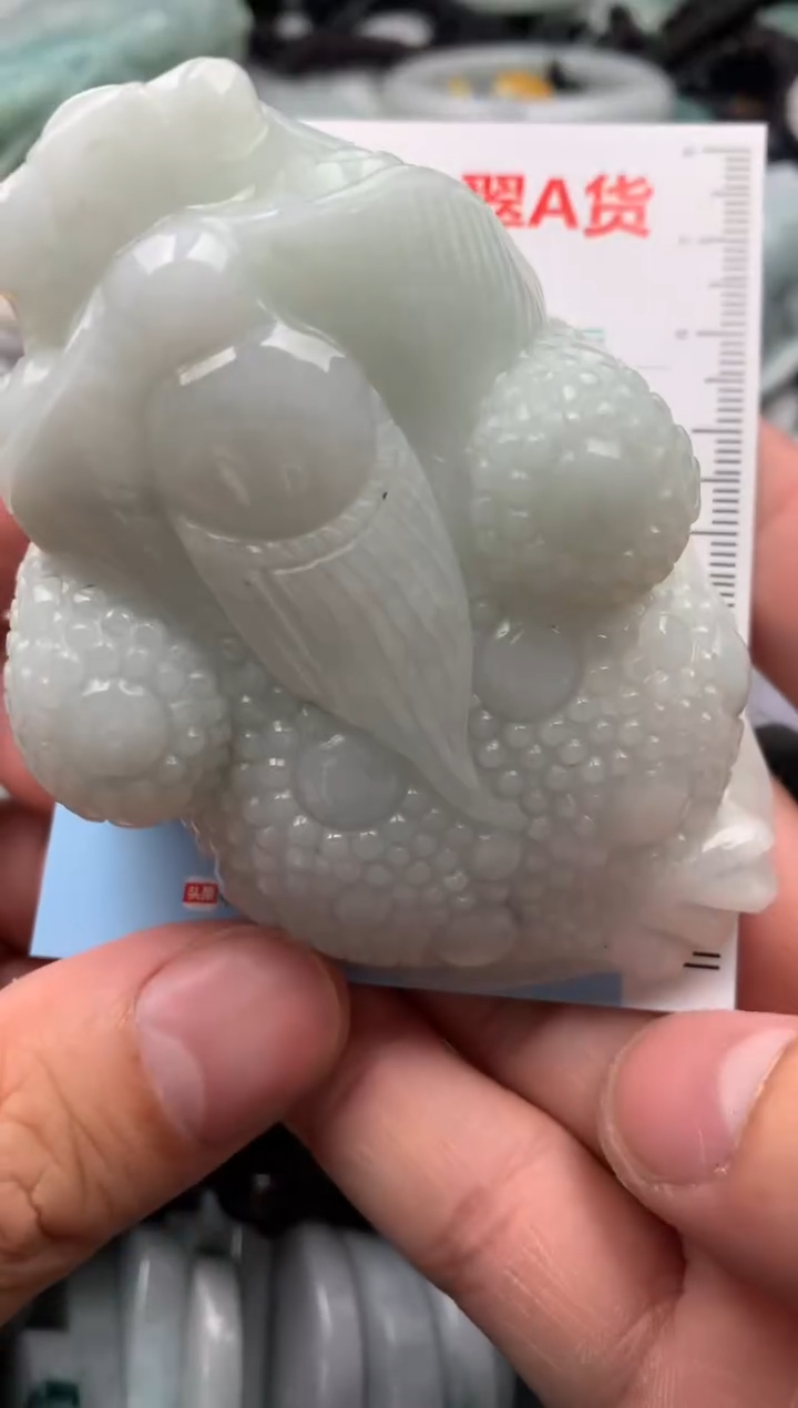 【闪购商品】翡翠吊坠(不含链)未镶嵌1