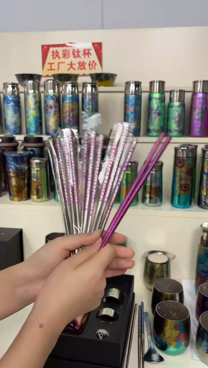 纯钛微瑕 粉色筷子   5+1