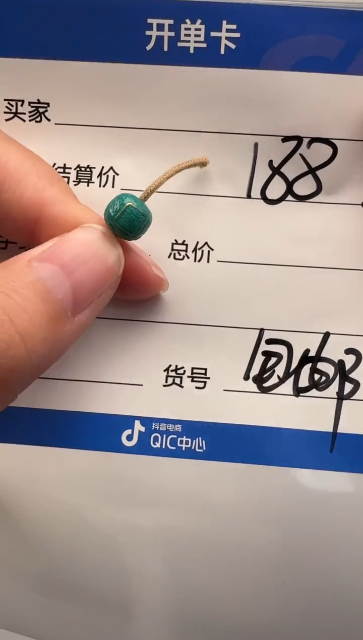 未镶嵌绿松石配饰配饰配饰配饰多样性发货