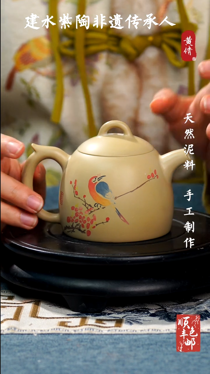 【闪购商品】壶云南建水紫陶壶411