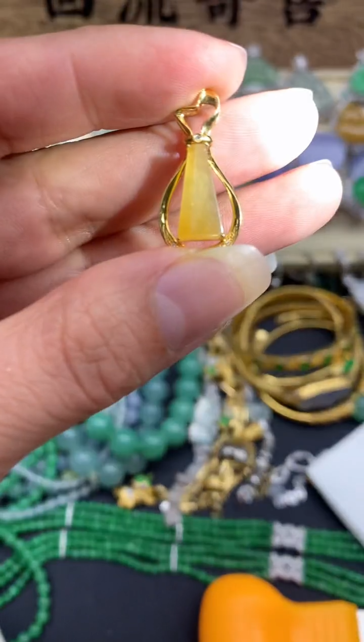 【闪购商品】翡翠颈饰18K金镶嵌379-中国好珍宝