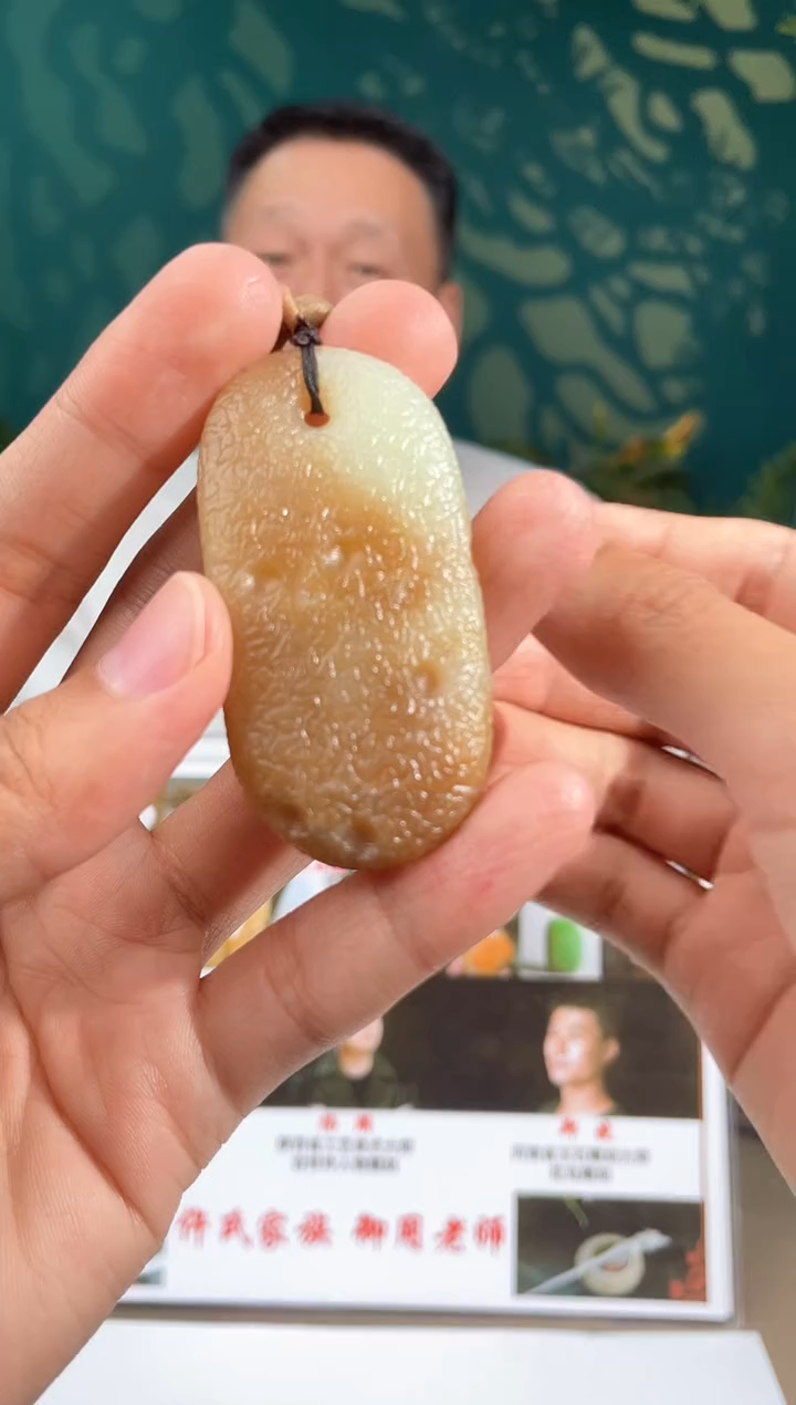 定制和田玉多样性拍一发一260118