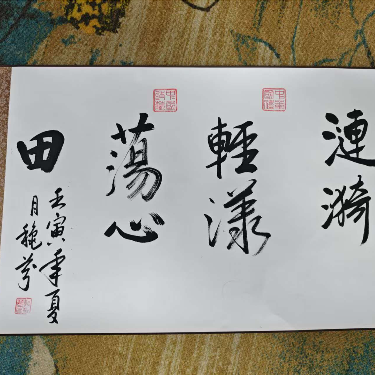赵秋芬老师 五米长卷作品2