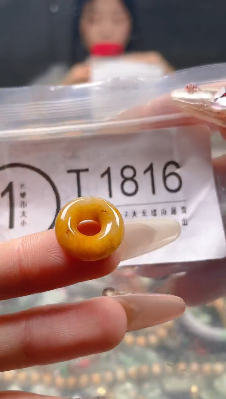 【闪购商品】翡翠颈饰未镶嵌/T/翡翠A货一图一物
