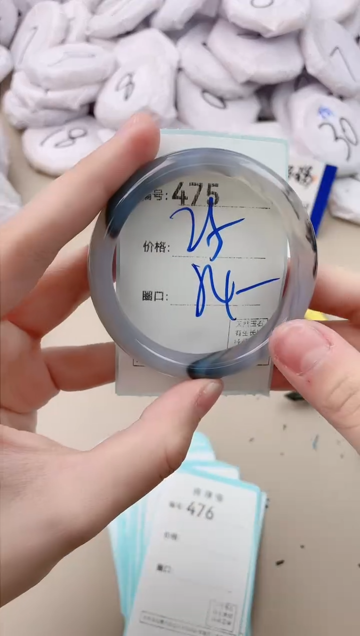 【闪购商品】玛瑙/玉髓手镯未镶嵌475